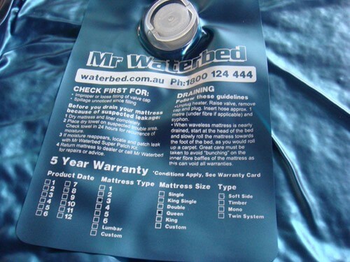 timberMrwBladderLarge